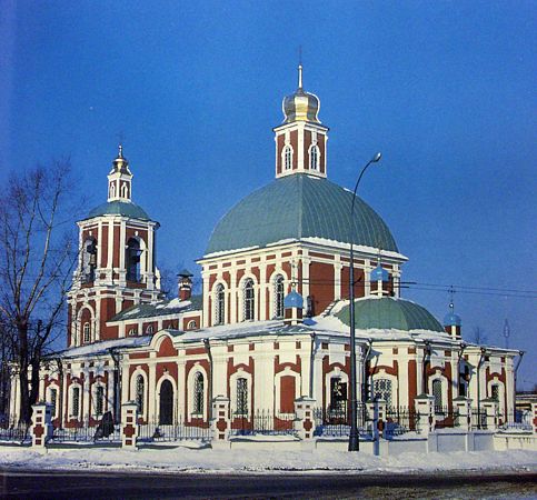 Храм иконы Знамение в Переяславской слободе