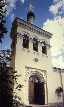 Звонница храма  Николая Чудотворца в Старом Ваганькове