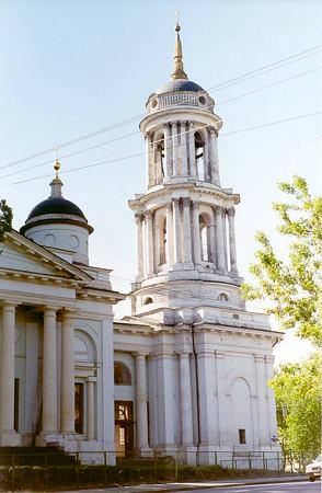 Храм св.Мартина Исповедника