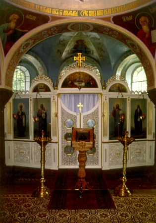 Церковь cвятого преподобного Иоанна Рыльского
