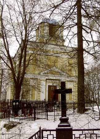 Церковь св. вмц. Екатерины в Царской Славянке