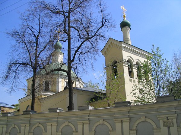 Храм святителя Николая в Старом Ваганькове