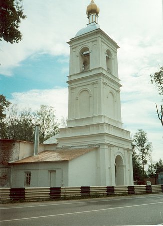 Церковь Преподобного  Сергия Радонежского с. Трубино