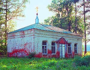 Церковь Спасо-Преображения в селе Бояркино