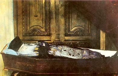Нектарий Эгнский