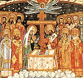 Собор святых новомучеников Российских