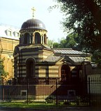 Часовня cвятого преподобного Серафима Саровского