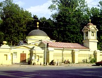 Церковь cвятителя Николая Чудотворца на Большеохтинском кладбище