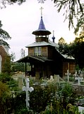Часовня святителя Николая Чудотворца на Северном кладбище