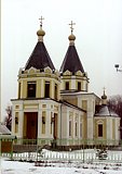 Церковь Казанской иконы Божией Матери. Посёлок Александровская.