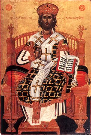 Христос Великий Первосвященник.